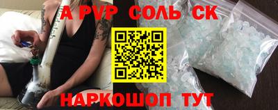 марки lsd Ефремов
