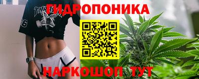 марки lsd Ефремов