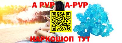 марки lsd Ефремов