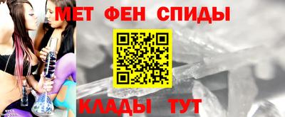 марки lsd Ефремов