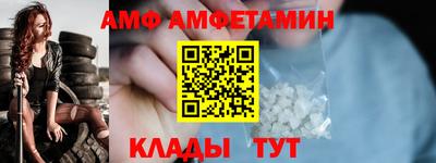 марки lsd Ефремов