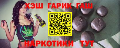 марки lsd Ефремов